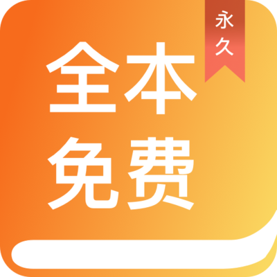 ag体育官方app下载